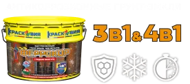 Классик